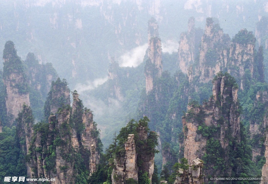 天台山