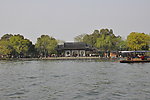 西湖湖中岛