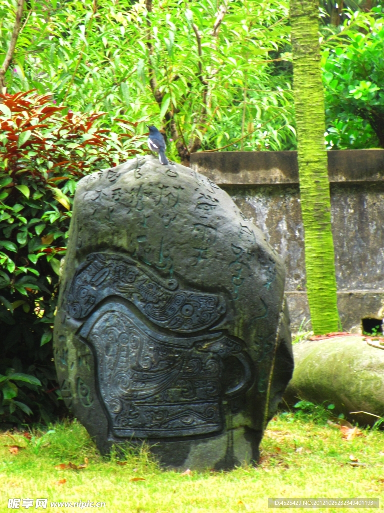 石头