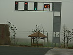 红绿灯