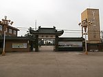 黄家村大楼