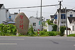 留住村外貌