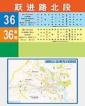 公交路线