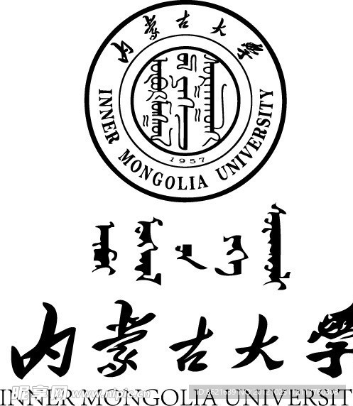 内蒙古大学标志LOGO