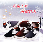 砖展图图片