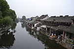 西塘 古镇 水乡