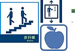 楼梯模版设计 电梯模版设计