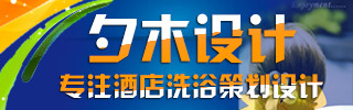 网页模板