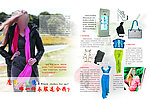 服饰杂志内页