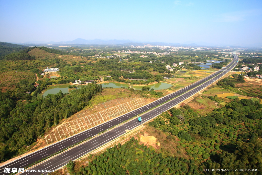 高速公路