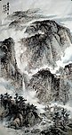 云开翠崖