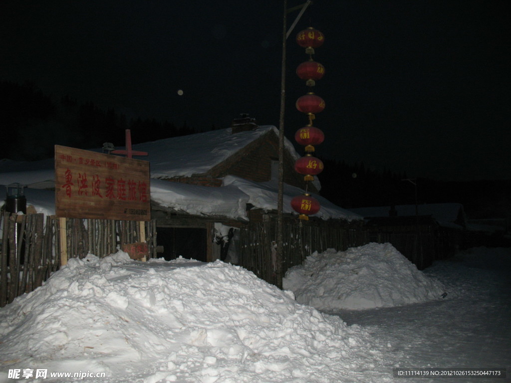 雪景