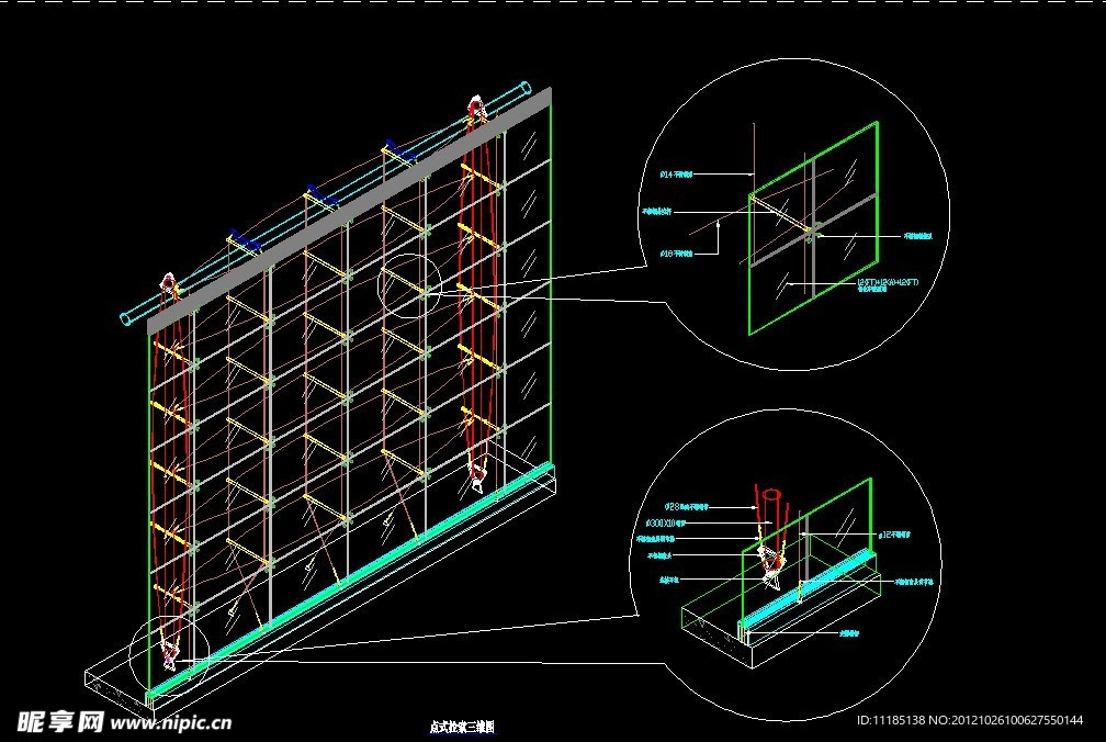 幕墙点式拉索三维图