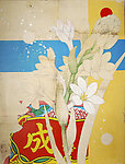 渲染复古夏花
