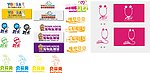 卡通字体LOGO设计