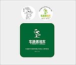纪念币 包装盒