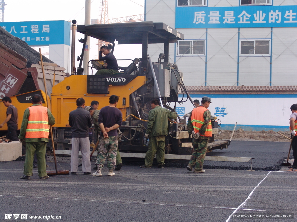 油路施工