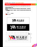 企业VI
