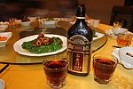 黄酒