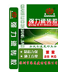 强力瓷砖胶包装