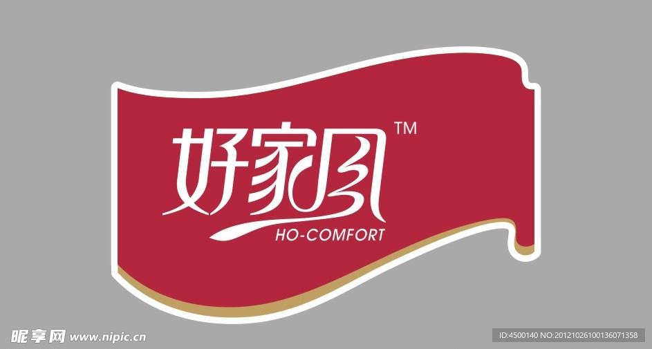 好家风最新标志