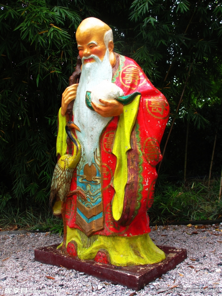 寿星