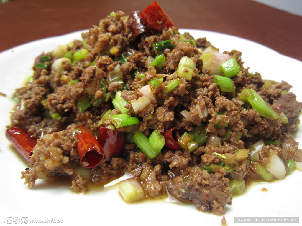 剁炒牛肉