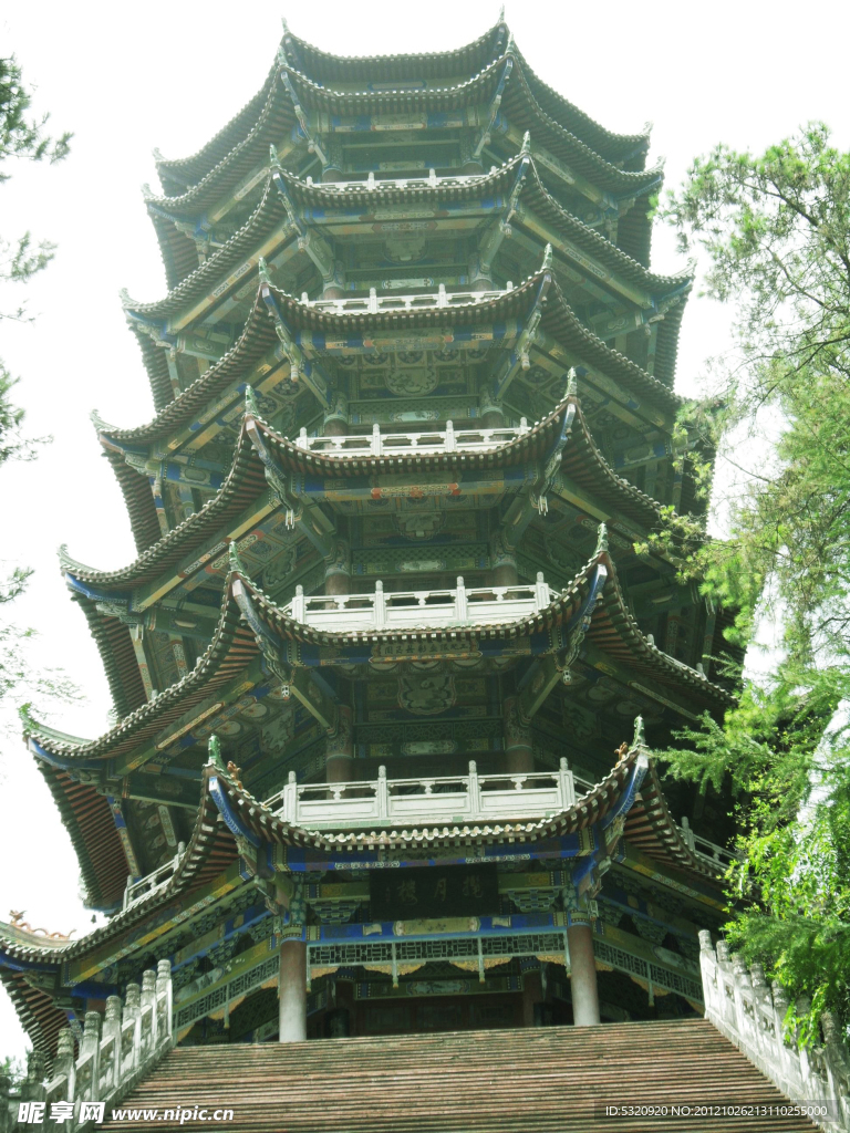 宝塔
