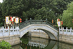 小桥流水