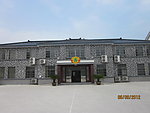 村委会