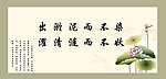 格言