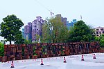 钢雕 铸铁字母雕