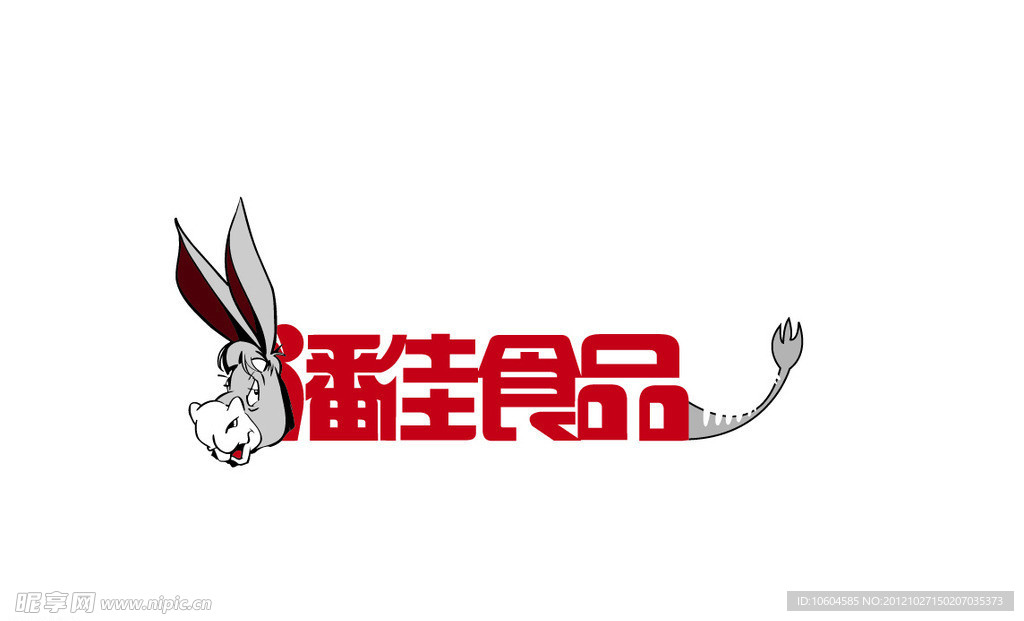 标志设计