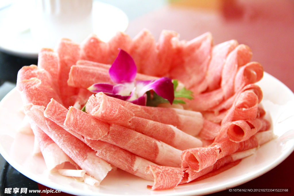 羊肉卷
