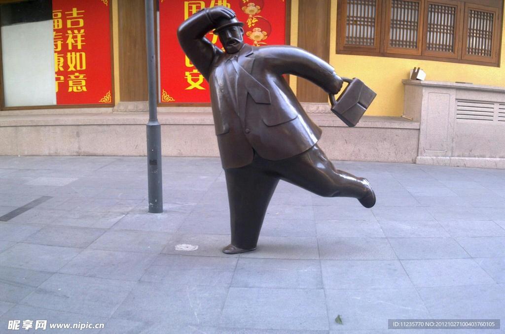 雕塑
