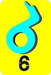 6的变形logo