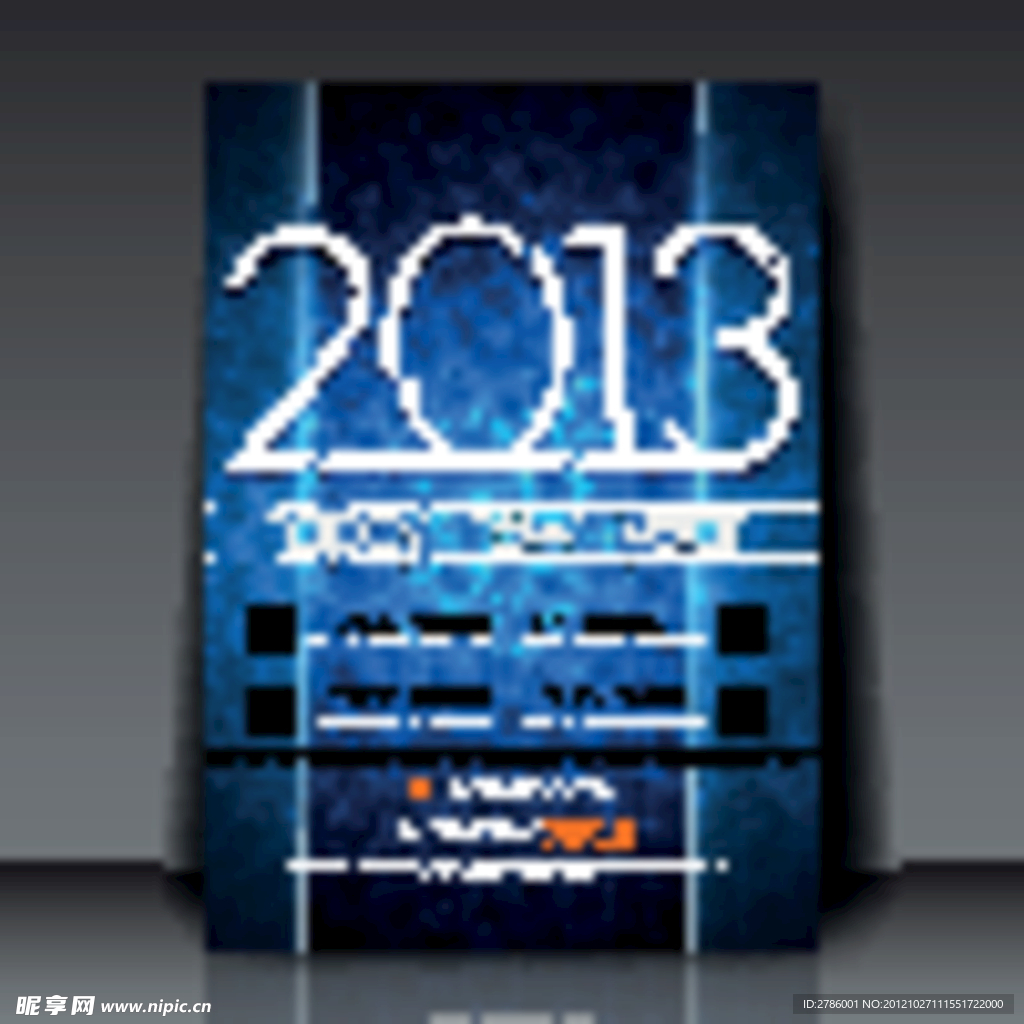 2013新年背景