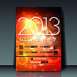 2013新年背景