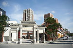西城楼大街