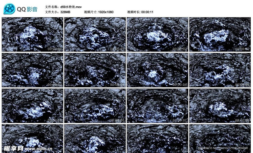 水波荡漾水特效高清实拍视频素材