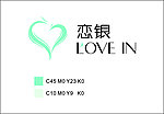 恋银LOGO