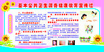 麻诊