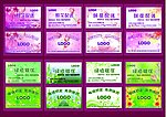 名片