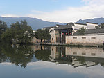 宏村