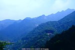 山水风景