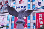 腾飞 老鹰雕像