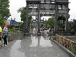 杭州千岛湖 山门入口