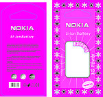 NKOIA 纸卡 时尚花纹 battery