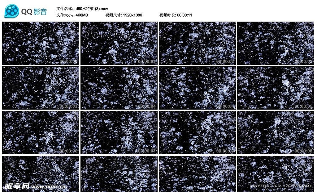 水滴水花流水水特效高清实拍视频素材