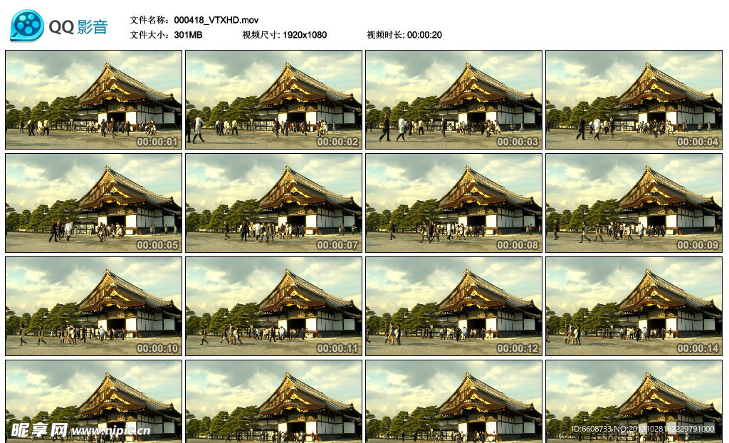 日本韩国古建筑高清实拍视频素材
